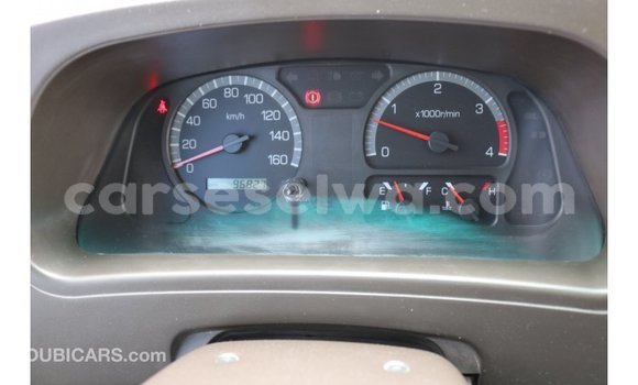 Acheter Import Voiture Mitsubishi Carisma Blanc à Import - Dubai, East Mahé