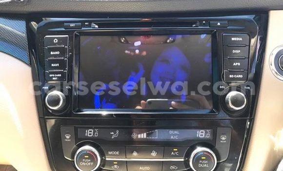 Buy Used Nissan X–Trail Other Car in Anse Aux Pins in East Mahé Buy Used Nissan X–Trail Other Car in Anse Aux Pins in East Mahé