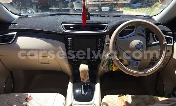 Buy Used Nissan X–Trail Other Car in Anse Aux Pins in East Mahé Buy Used Nissan X–Trail Other Car in Anse Aux Pins in East Mahé