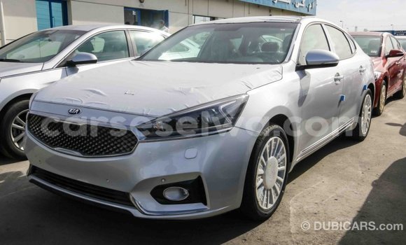 Acheter Import Voiture Kia Cadenza Autre à Import - Dubai, East Mahé Acheter Import Voiture Kia Cadenza Autre à Import - Dubai, East Mahé