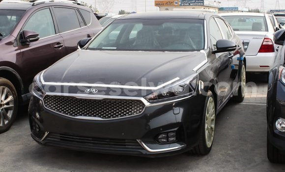 Acheter Import Voiture Kia Cadenza Autre à Import - Dubai, East Mahé Acheter Import Voiture Kia Cadenza Autre à Import - Dubai, East Mahé