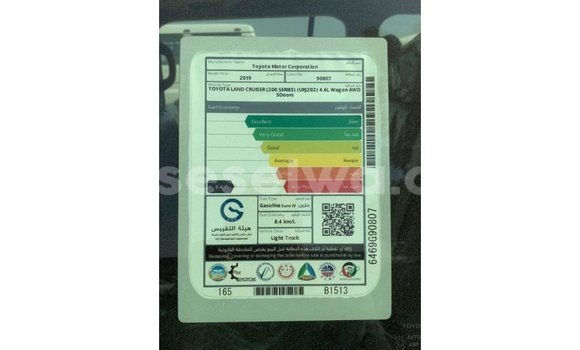 Buy Import Toyota Land Cruiser Black Car in Import - Dubai in East Mahé Buy Import Toyota Land Cruiser Black Car in Import - Dubai in East Mahé