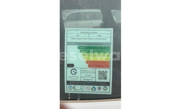 Buy Import Hyundai Santa Fe White Car in Import - Dubai in East Mahé Buy Import Hyundai Santa Fe White Car in Import - Dubai in East Mahé