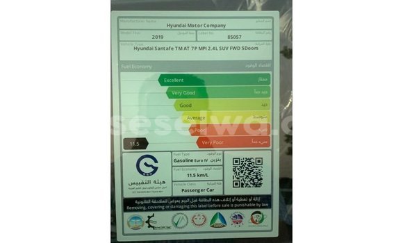 Buy Import Hyundai Santa Fe White Car in Import - Dubai in East Mahé Buy Import Hyundai Santa Fe White Car in Import - Dubai in East Mahé