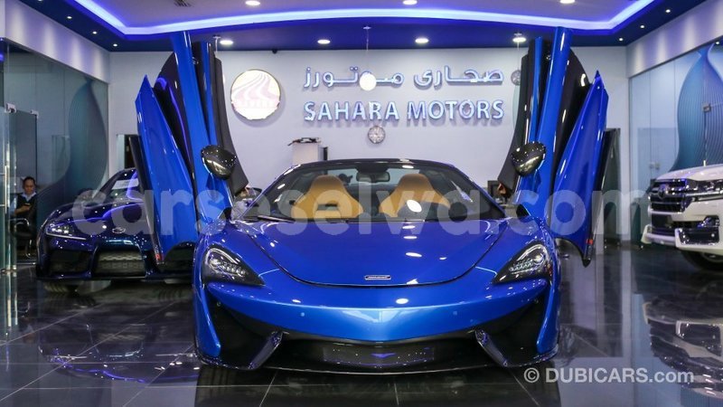 Big with watermark mclaren 570s east mah%c3%a9 import dubai 5421