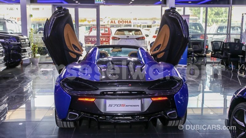 Big with watermark mclaren 570s east mah%c3%a9 import dubai 5421