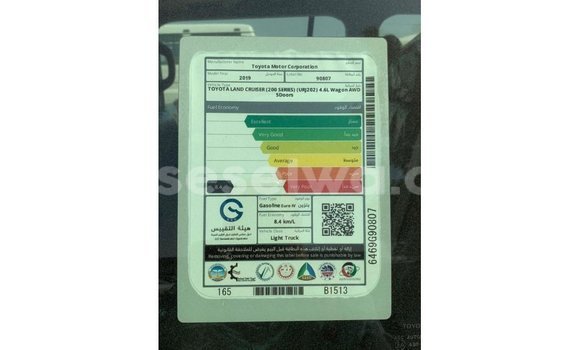 Buy Import Toyota Land Cruiser Black Car in Import - Dubai in East Mahé Buy Import Toyota Land Cruiser Black Car in Import - Dubai in East Mahé