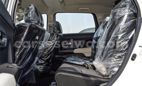 Acheter Import Voiture Toyota Rush Blanc à Import - Dubai, East Mahé Acheter Import Voiture Toyota Rush Blanc à Import - Dubai, East Mahé