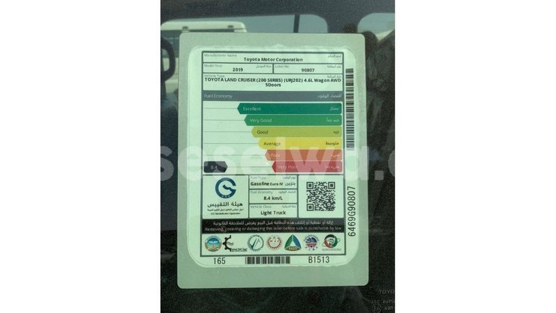 Big with watermark toyota land cruiser east mahe import dubai 5704