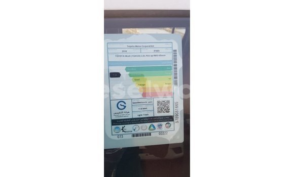 Acheter Import Voiture Toyota Hilux Blanc à Import - Dubai, East Mahé Acheter Import Voiture Toyota Hilux Blanc à Import - Dubai, East Mahé