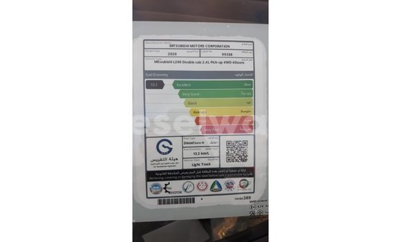 Acheter Import Voiture Mitsubishi L200 Blanc à Import - Dubai, East Mahé Acheter Import Voiture Mitsubishi L200 Blanc à Import - Dubai, East Mahé