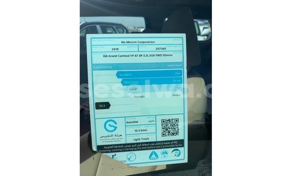 Acheter Import Voiture Kia Carnival Blanc à Import - Dubai, East Mahé Acheter Import Voiture Kia Carnival Blanc à Import - Dubai, East Mahé