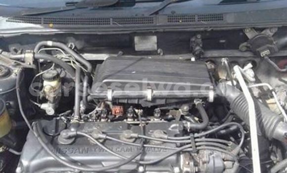 Acheter Occasion Voiture Nissan Almera Blanc à Mont Buxton, Grand Victoria Acheter Occasion Voiture Nissan Almera Blanc à Mont Buxton, Grand Victoria