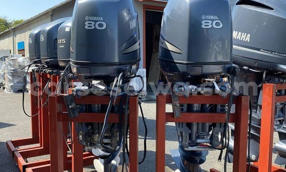 Buy Used Yamaha YR Beige Bike in Saint Louis in Greater Victoria Buy Used Yamaha YR Beige Bike in Saint Louis in Greater Victoria