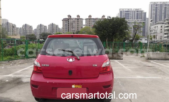 Buy Used Great Wall Florid Red Car in Anse Volbert in Inner Islands Buy Used Great Wall Florid Red Car in Anse Volbert in Inner Islands