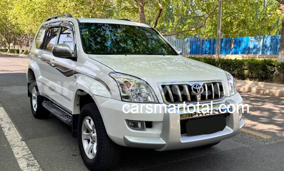 Buy Used Toyota Prado White Car in Mont Buxton in Greater Victoria Buy Used Toyota Prado White Car in Mont Buxton in Greater Victoria