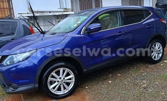 Buy Used Nissan Qashqai Other Car in Saint Louis in Greater Victoria Buy Used Nissan Qashqai Other Car in Saint Louis in Greater Victoria