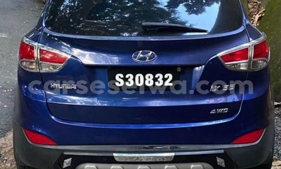 Buy Used Invicta S1 Other Car in Anse Aux Pins in East Mahé Buy Used Invicta S1 Other Car in Anse Aux Pins in East Mahé