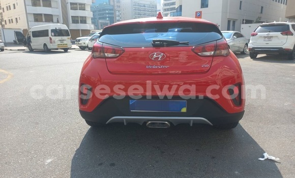 Buy Used Hyundai Veloster Red Car in Saint Louis in Greater Victoria Buy Used Hyundai Veloster Red Car in Saint Louis in Greater Victoria