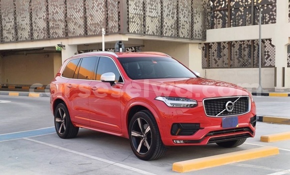 Buy Used Volvo XC90 Red Car in Saint Louis in Greater Victoria Buy Used Volvo XC90 Red Car in Saint Louis in Greater Victoria