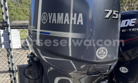 Yamaha 75HP Outboard