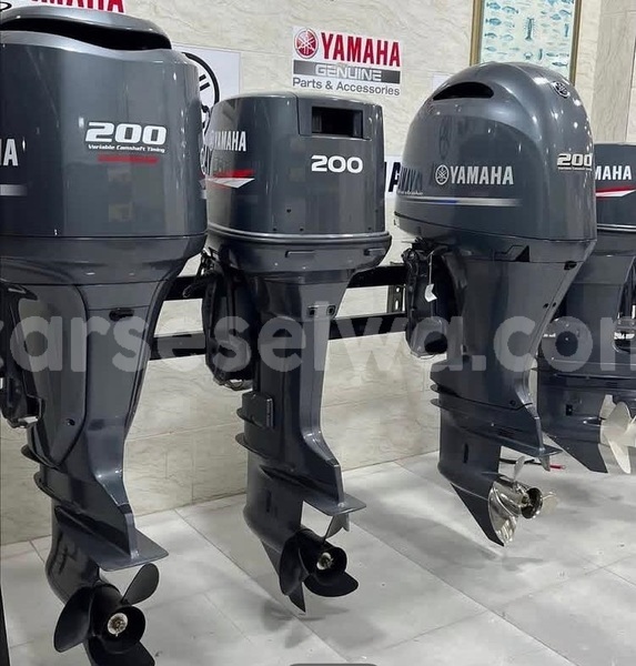 Big with watermark yamaha 200