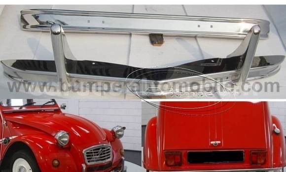 Citroen 2CV year 1950
